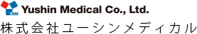株式会社ユーシンメディカル